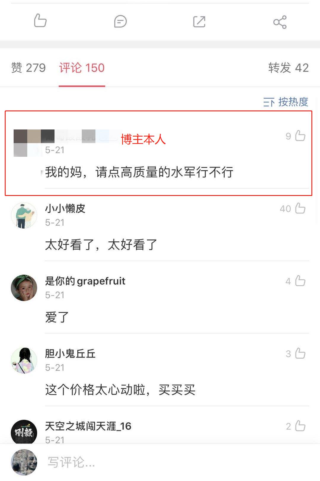 百亿补贴会买到假货吗,百亿补贴是假货吗