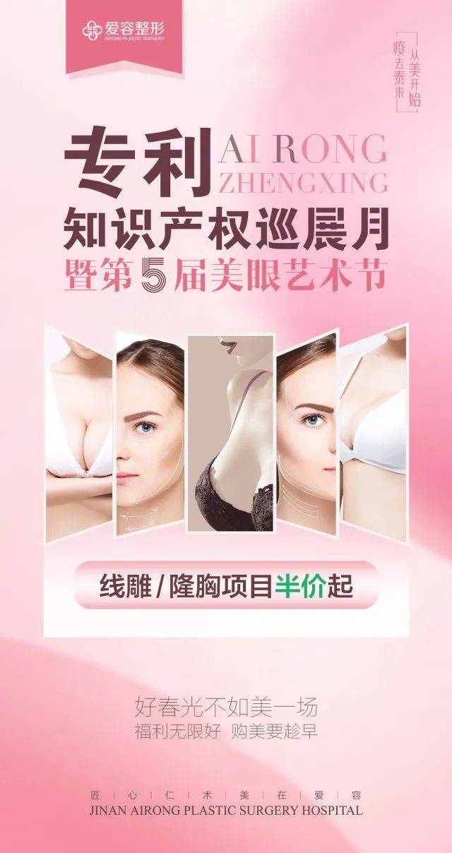 线雕抗衰老的方法,线雕改变了脸型丑死了咋办