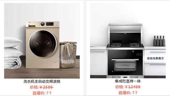 高能预警心如止水,高能预警震撼视角