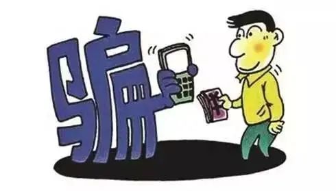 家长警惕警方发布通报,警方发布紧急预警家长警惕