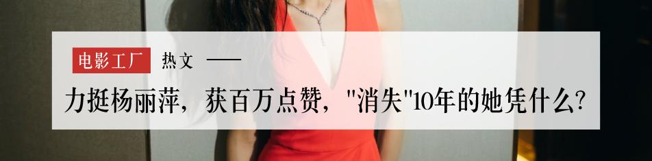 害，四个轮奸犯又要凭「未成年」全身而退了