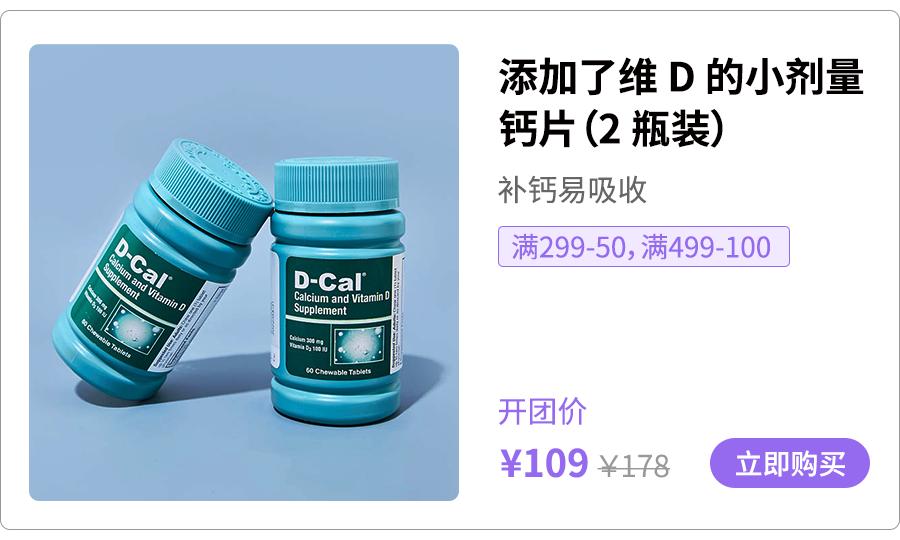 我不允许你花一分钱完整版,我不允许你们花一分钱什么梗