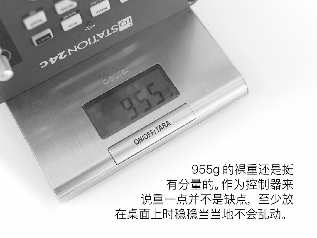 鏅憺澹扮撼presonusstudio68c,presonus鏅憺澹扮撼1824c