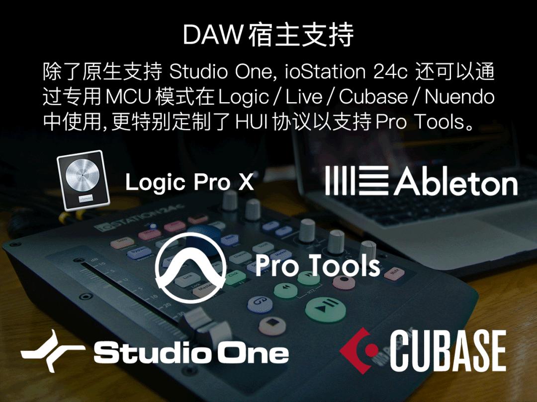 鏅憺澹扮撼presonusstudio68c,presonus鏅憺澹扮撼1824c