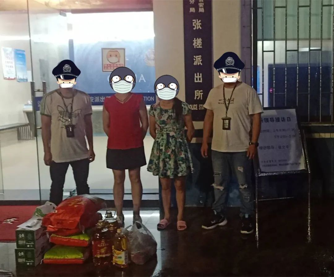 手机上的这4个功能千万不要打开,手机上这些功能慎用快看你关了没