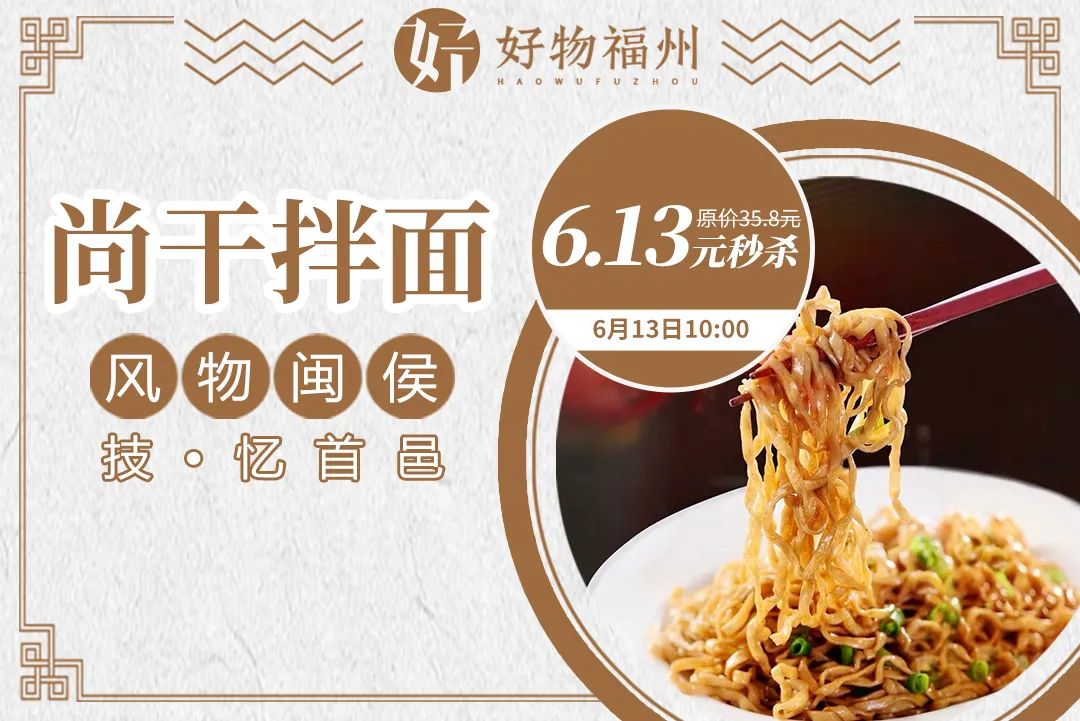 定闹钟双11抢购,定明天六点的闹钟