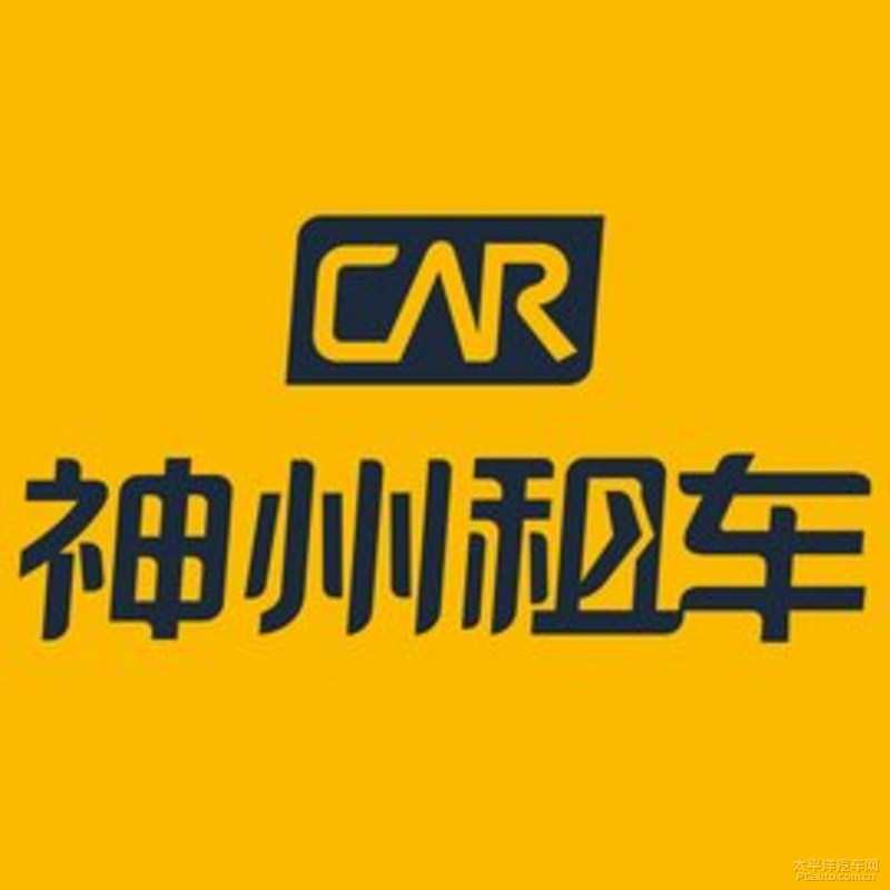 用宝沃换神州租车？北汽或成瑞幸暴雷最大赢家