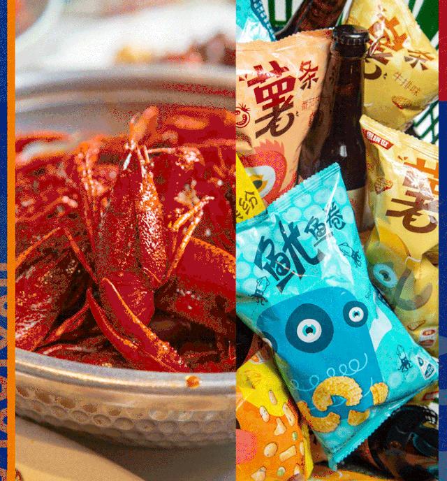 沪小胖小龙虾团购优惠券,沪小胖小龙虾抖音团购券