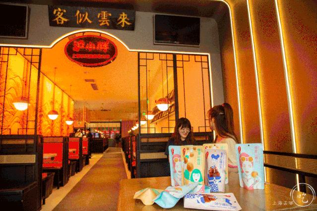 沪小胖小龙虾团购优惠券,沪小胖小龙虾抖音团购券