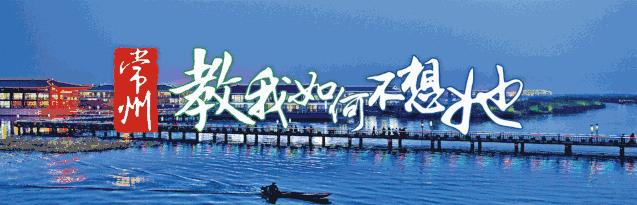 支医帮扶新闻,支医支教柔性引才