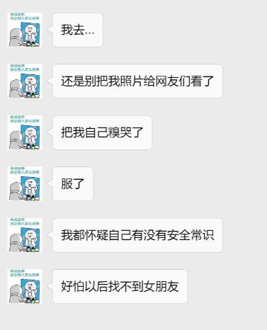 安全生产月活动消除事故隐患,安全生产月活动圆满成功