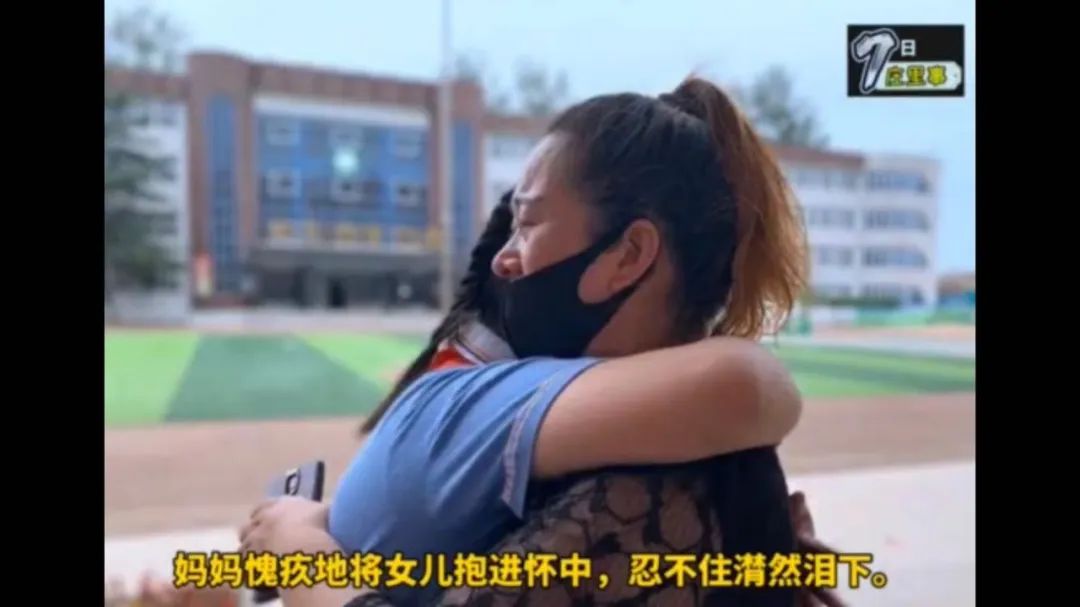 59份阳性！北京进入“一级工作状态”