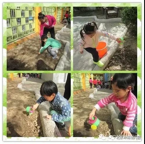 岭南幼儿园北京,海淀岭南幼儿园最新消息