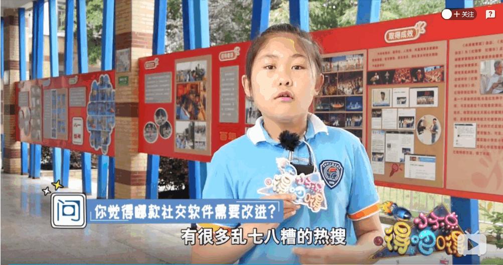 小学生如何区分阿姨和姐姐,如何区分姐姐阿姨奶奶