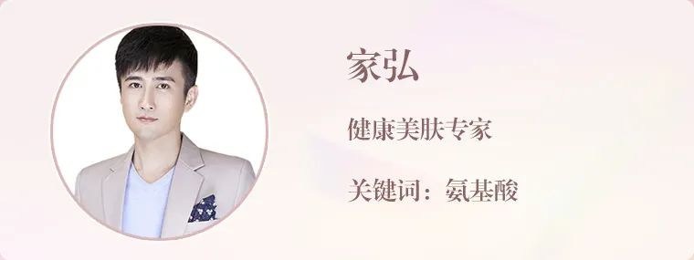 2020PCLADY美容风云榜·年中榜官宣啦！集美们冲鸭