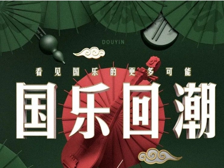 旧梦一场火爆抖音,旧梦一场抖音视频教程