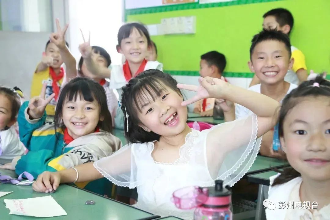 鐗′腹鏂板煄寤剁灏忓,鑿忔辰鐗′腹鏂板煄鍦ㄥ摢涓皬瀛︿笂