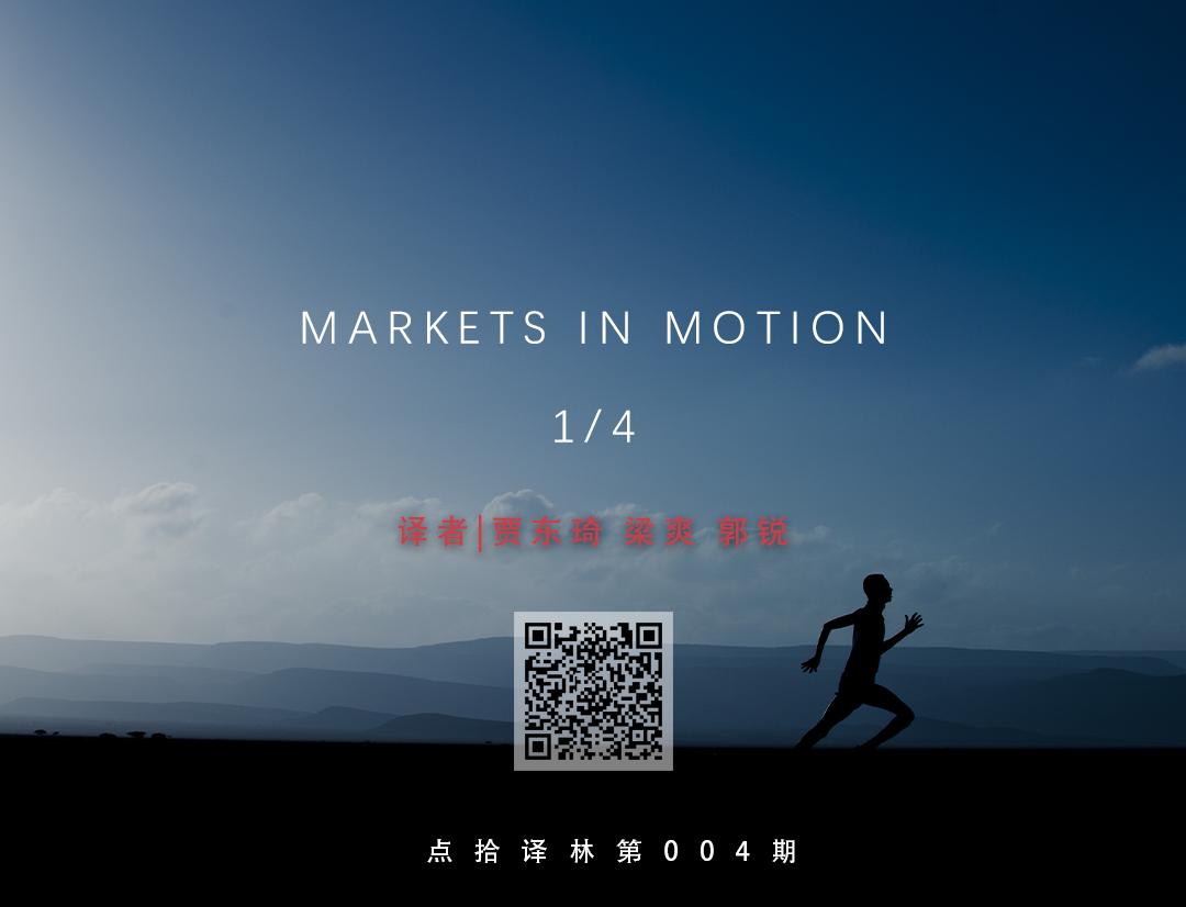 美国大衰退股市表现,美国股市牛市历程