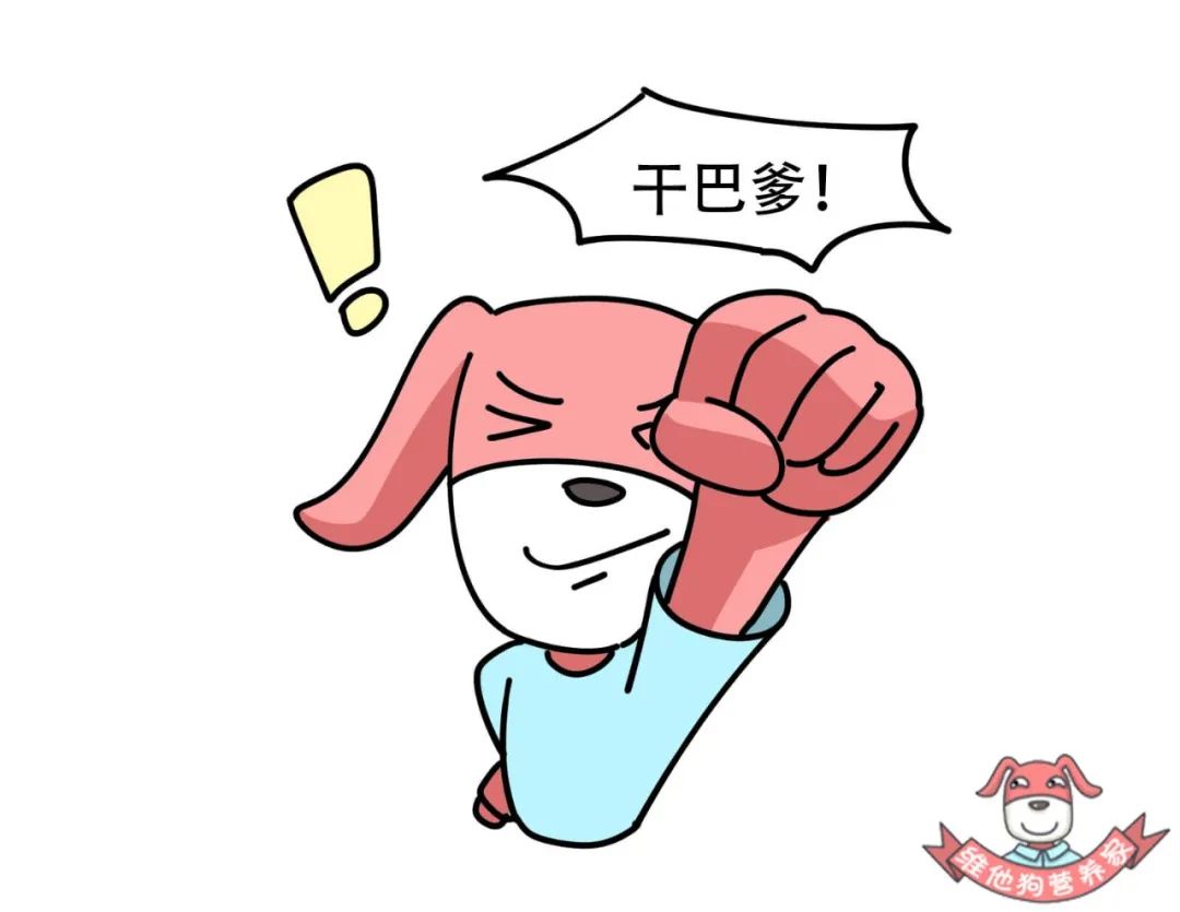 水肿型肥胖减肥快吗,水肿型肥胖怎么减肥最快最有效