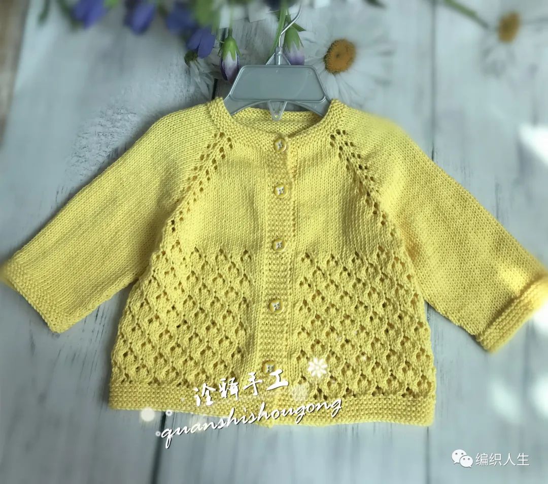娥眉月儿童毛衣编织花样图解,娥眉月宝宝衫编织教程图集