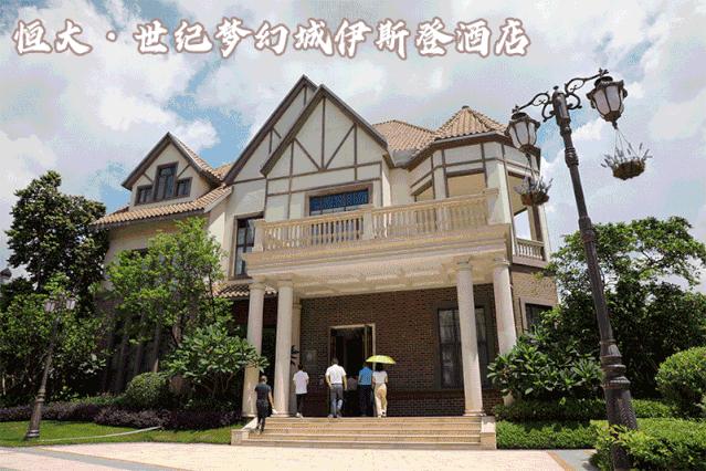 暑假肇庆旅游攻略,带上行囊出发吧