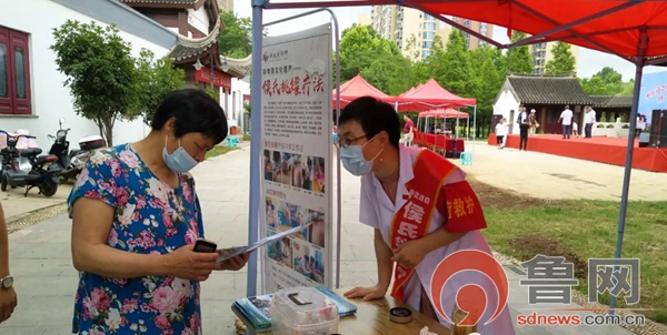 渚皬鎸戠綈娌荤梾瑙嗛,渚皬鎸戠綈鐤楁硶