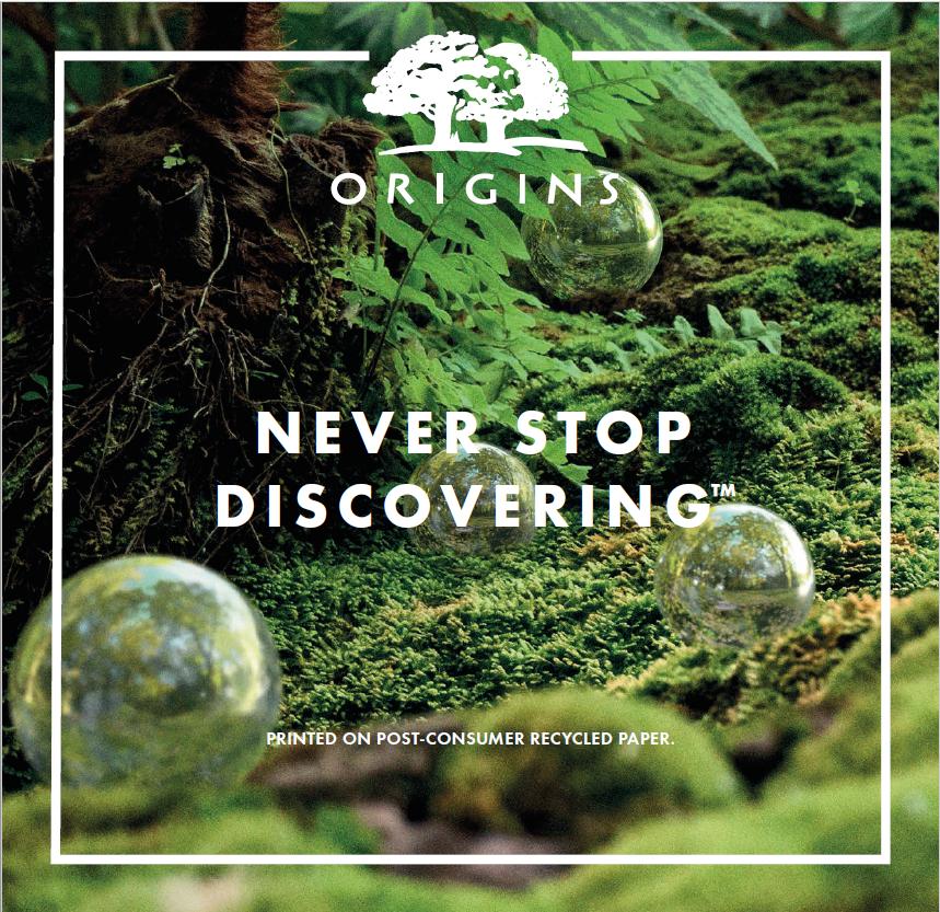 拥有风靡全网的“网绿”才是向往的生活