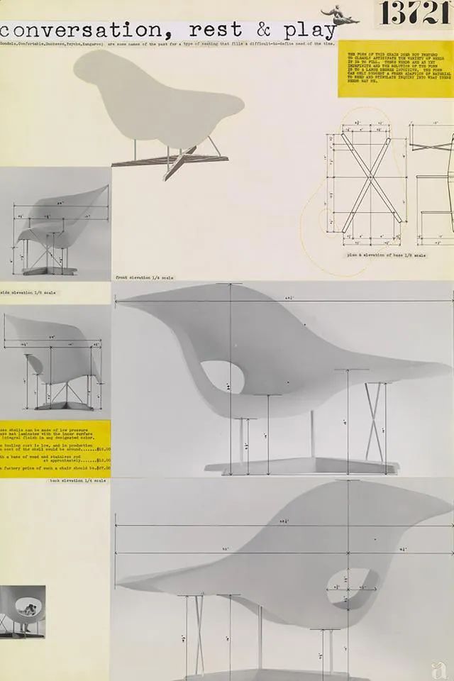 对屁股和腰好的单品,对腰好的产品