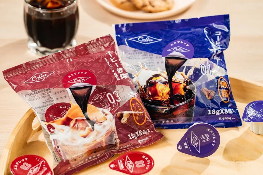 喝了20份浓缩咖啡会怎么样,喝浓缩咖啡液的好处和坏处