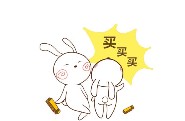 工厂直销一价到底,年中最燃大促一价到底