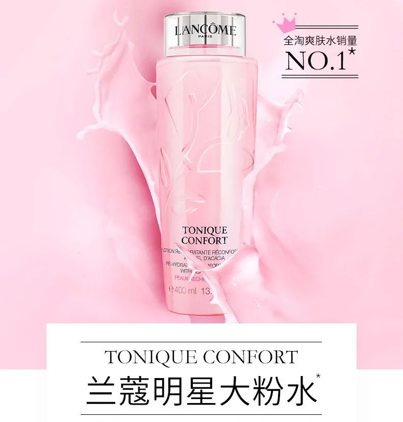 工厂直销一价到底,年中最燃大促一价到底