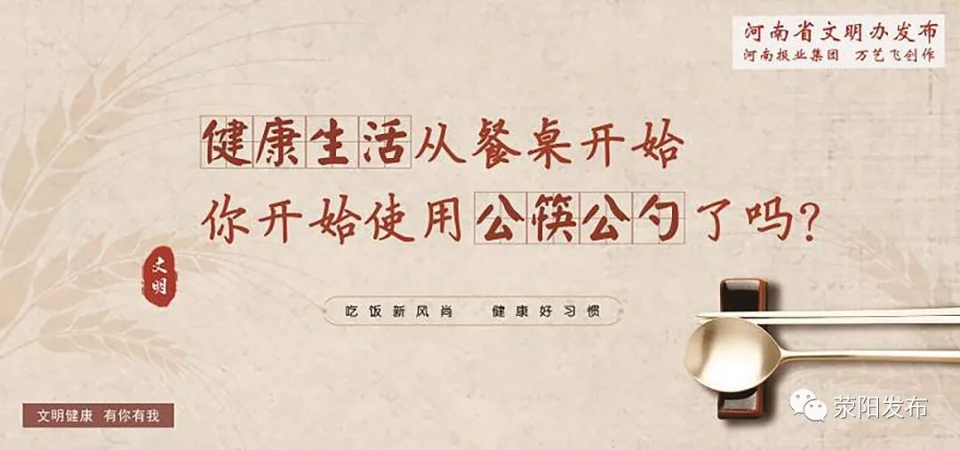 荥阳阳光驾校,荥阳市阳光机动车驾校