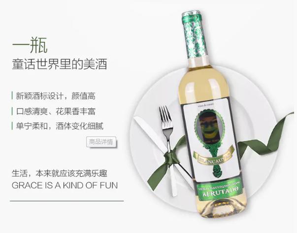 绂忓窞浜哄揩鎶箰璐埜,绂忓窞浜烘姠涔板崟