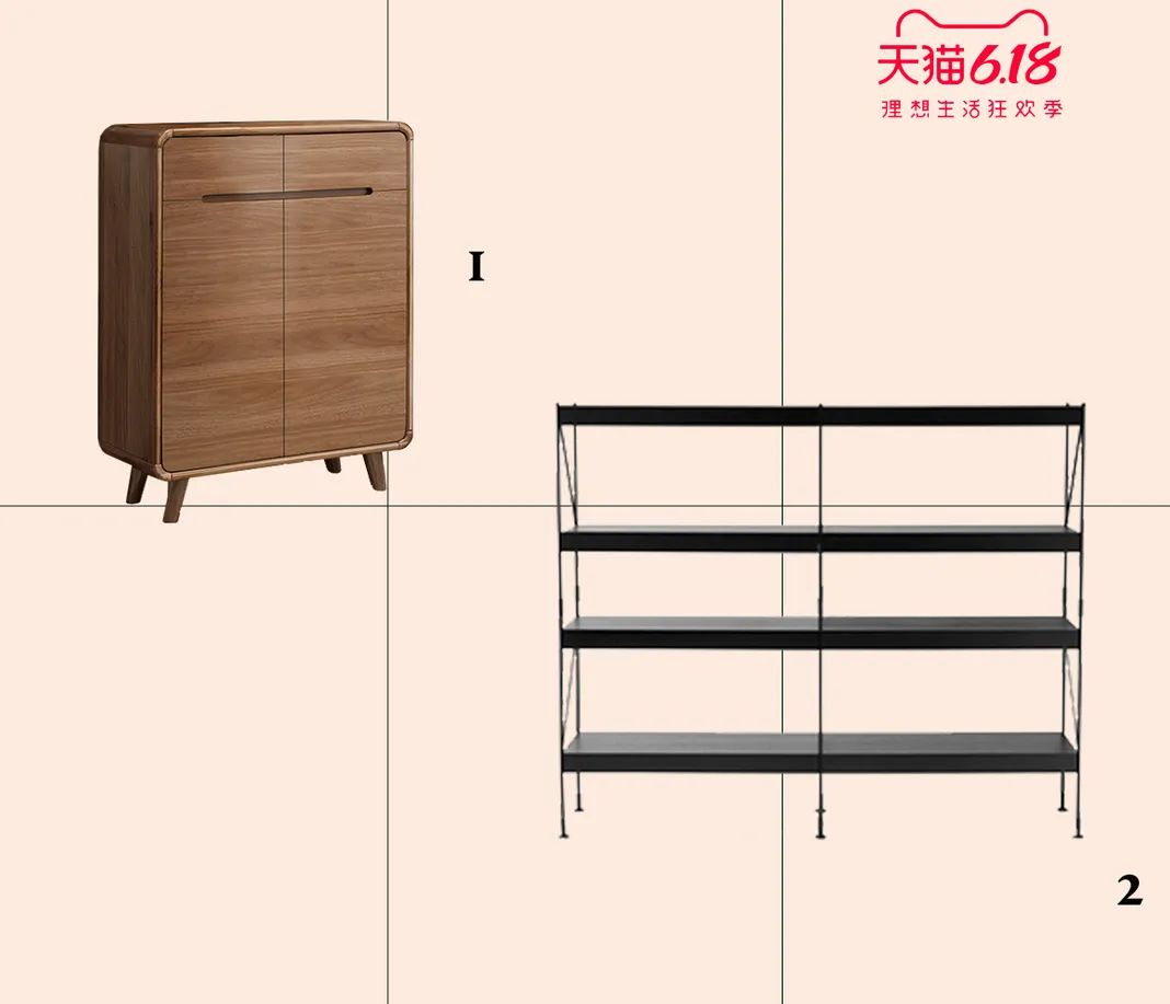 让卷宗来安排你今日618购物车