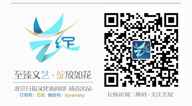 艺荐·文旅专题｜五代空竹情