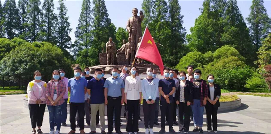 周口市政法委主题党日活动,西华县党支部