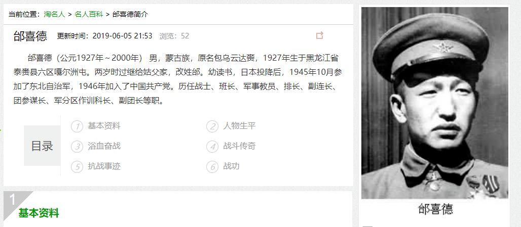 复仇者联盟原地解散,现在复仇者联盟是不是解散