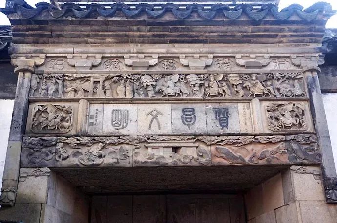 黄山苏式砖雕门楼,门楼苏式