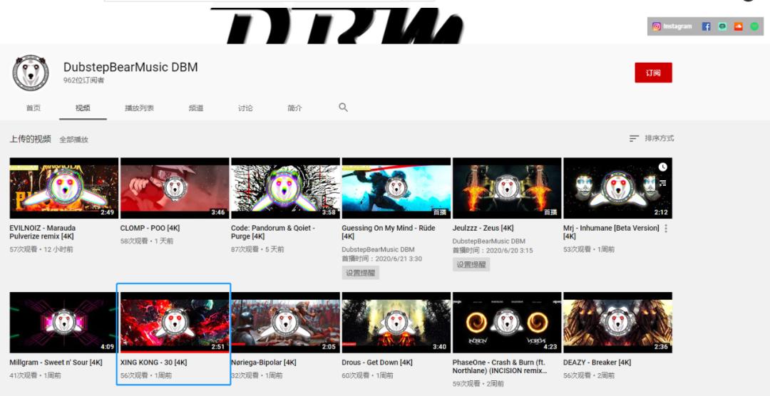 XINGKONG官方介绍（2020年6月19日更新）