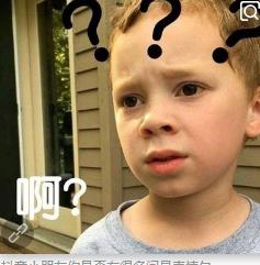 神州租车异地违章处理网上缴费,神州租车闯红灯违章怎么处理