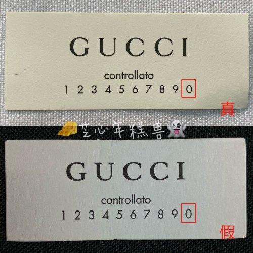 lvgucci真假辨别,真假gucci鉴别