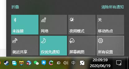 什么路由器可以用5g的热点,5g的路由器怎么开启5g