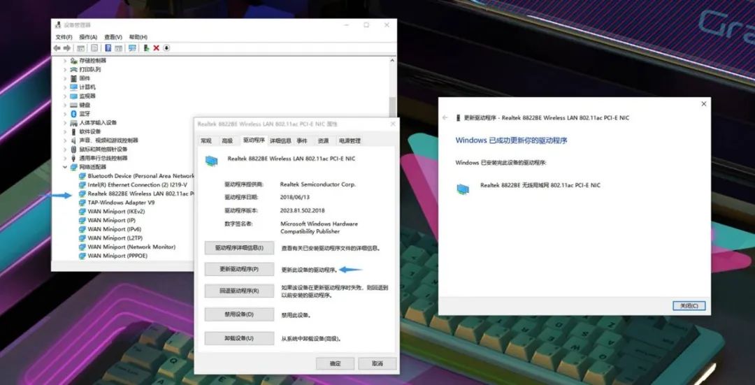 什么路由器可以用5g的热点,5g的路由器怎么开启5g