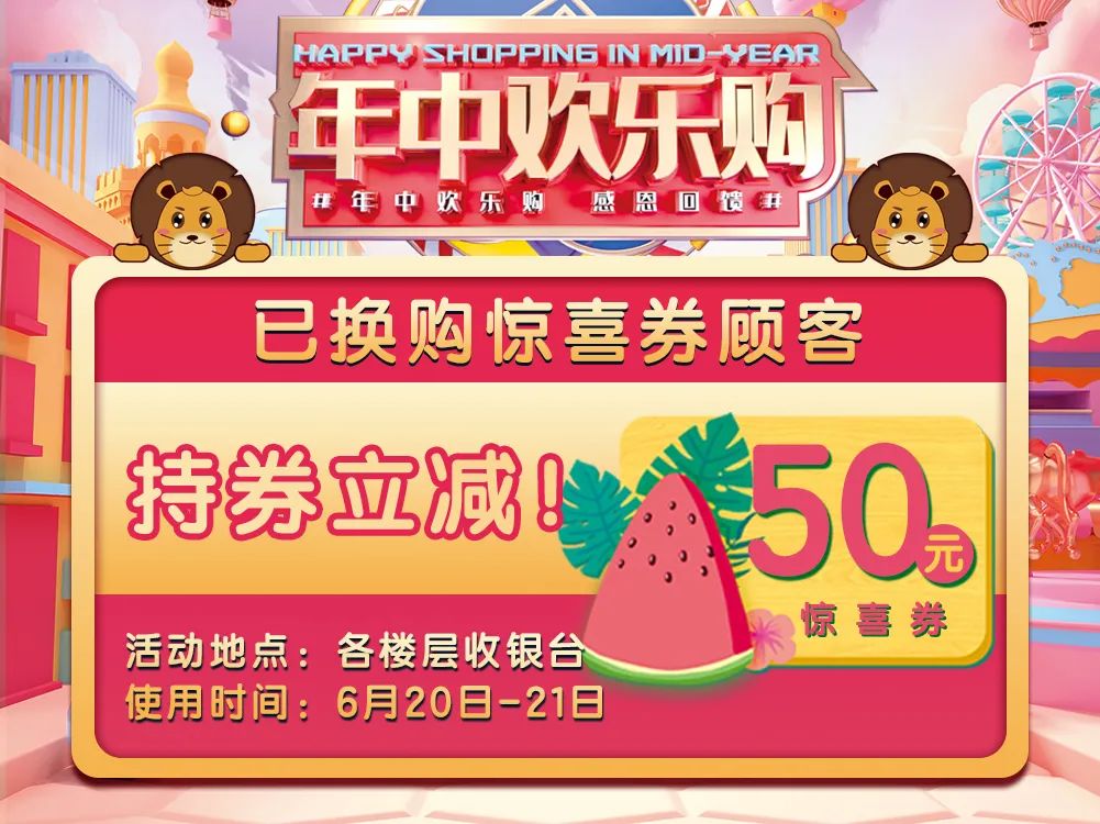 紧急通知来电,紧急通告速来登记