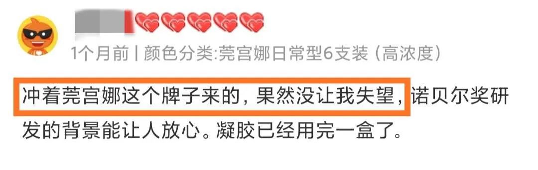 私密处日常护理最好的方法,25岁女性注意事项