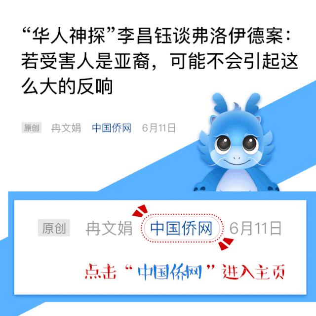 银行卡在菲律宾盗刷20多万,信用卡被菲律宾盗刷