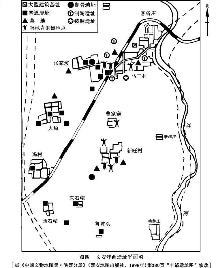 牛世山：中国古代都城的规划模式初步研究——从夏商周时期的都城规划谈起