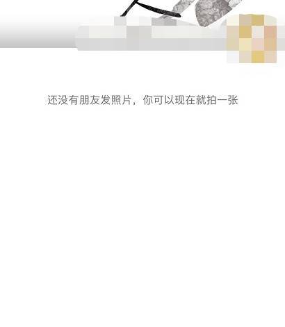 微信官方回应朋友圈横线,朋友圈回复但微信消息不回复