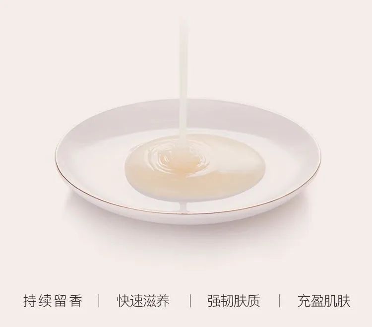 东方宝石泰式风情舒缓沐浴乳500ml,东方宝石沐浴露意大利版