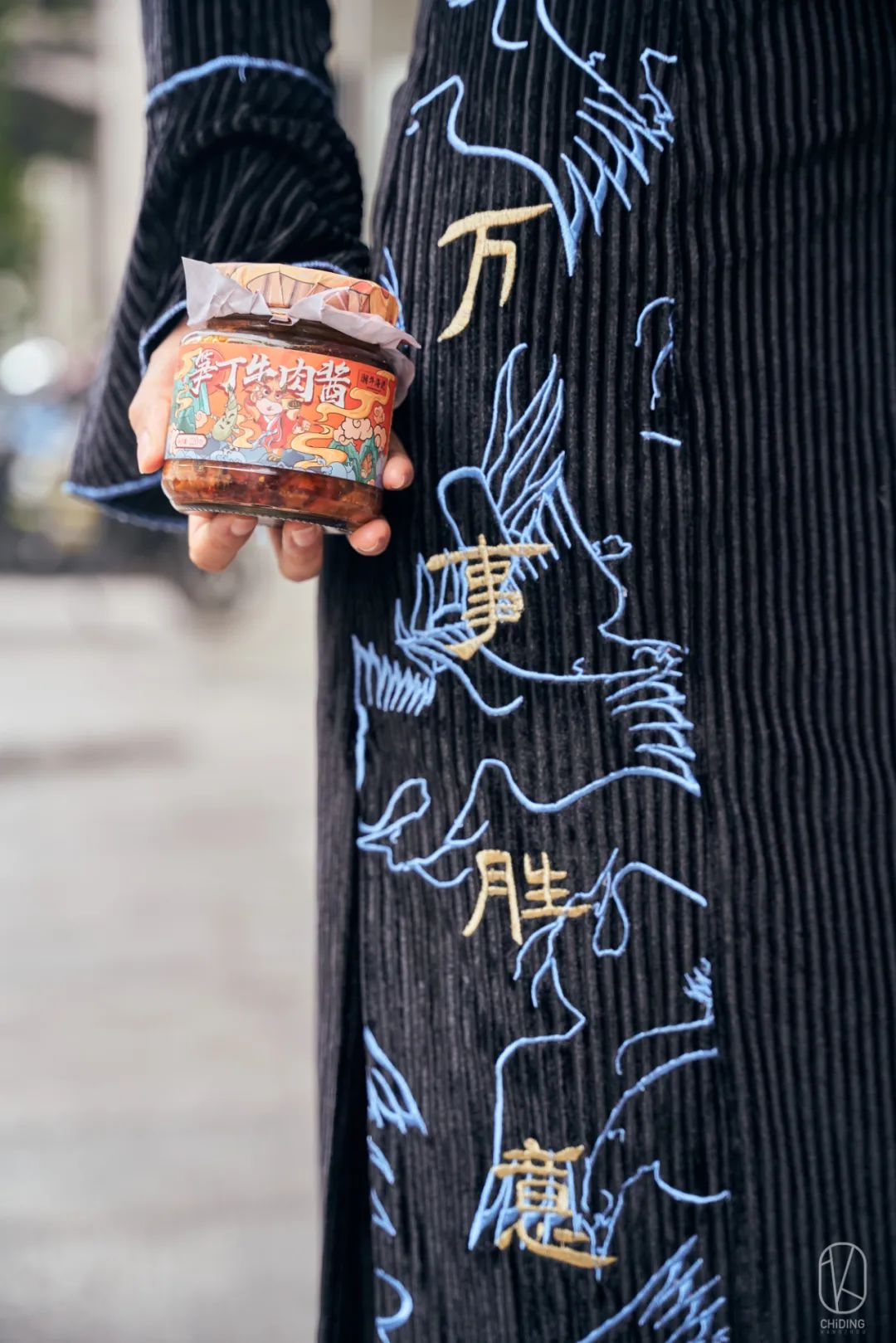 潮牛海记生日优惠券,潮牛海记团购秒杀价